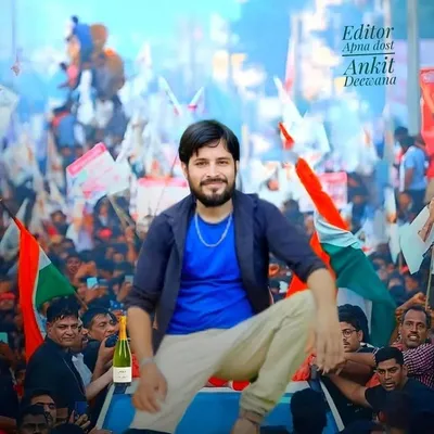 Apna Dost Ankit Guru profile
