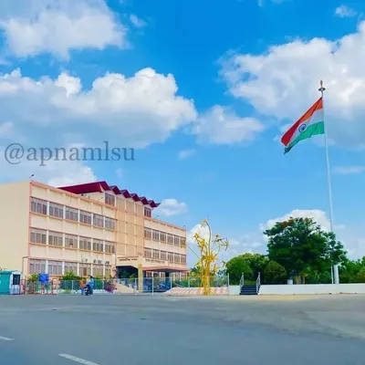 Mohanlal Sukhadia University, Udaipur © profile