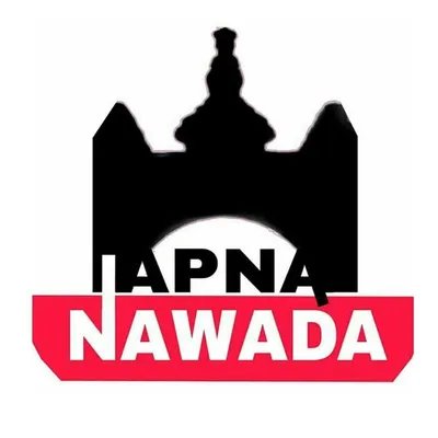 Apna Nawada profile