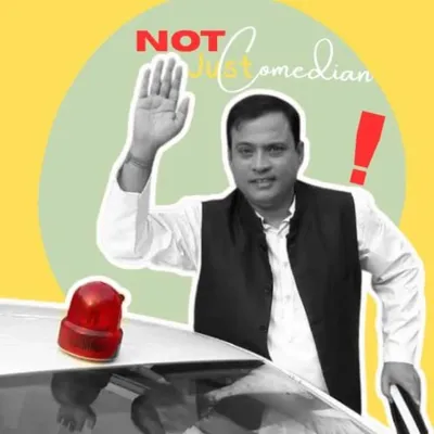 Rajeev Nigam profile