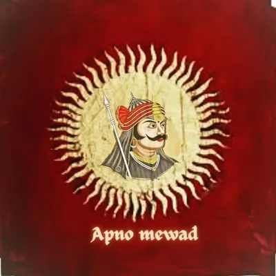 apno_mewad profile