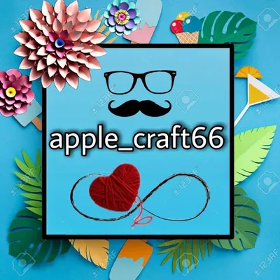 apple_craft profile