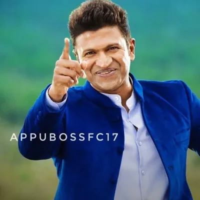 appubossfc17(45K) bagalkot profile