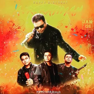 Ar Rahman profile