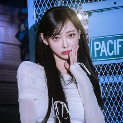 Ara Jeong profile