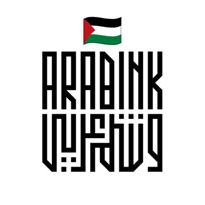 Arab Ink profile