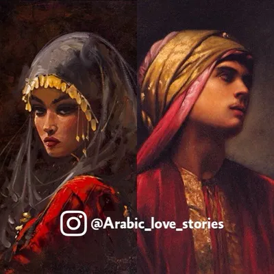 قصص الحب العربي العفيف profile