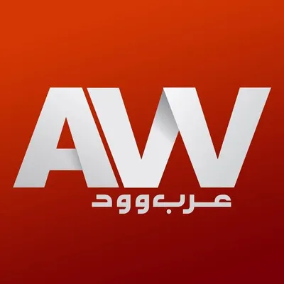ArabWood profile