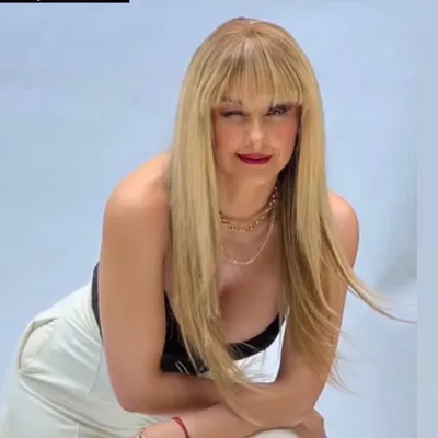 Aracely Arambula profile