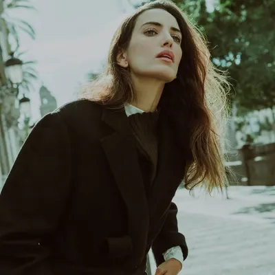 Aránzazu Estévez profile