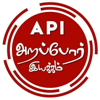Arappor - அறப்போர் இயக்கம் profile