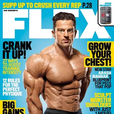 IFBB PRO Arash Rahbar profile