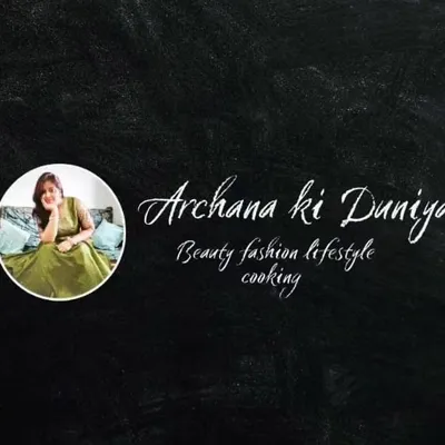 Archana Kumari profile