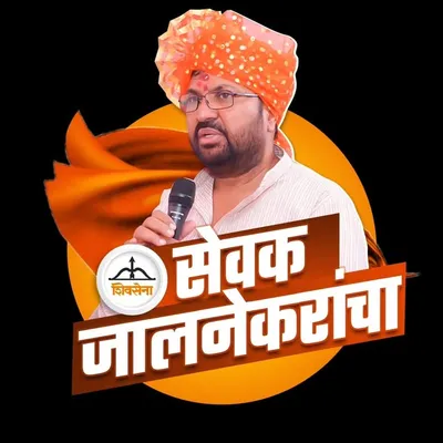 Arjun Khotkar profile