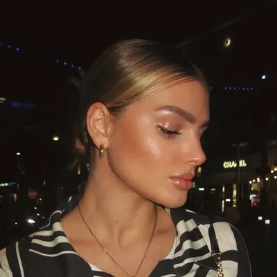 Armina Fera profile