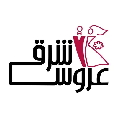 عروس شرقی profile