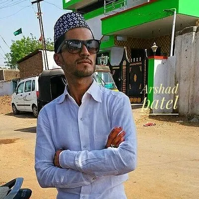 Arshad Patel profile