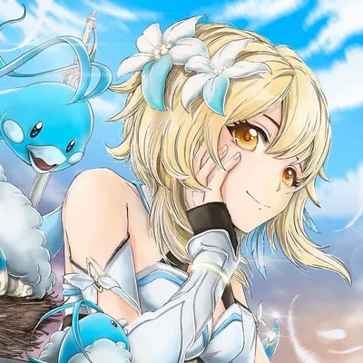 Er氷a profile