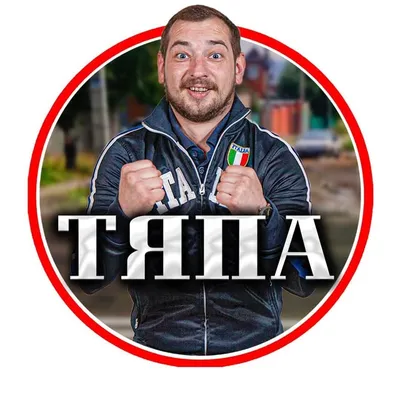 Артемка Бординов profile
