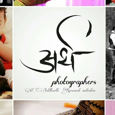 Arth profile