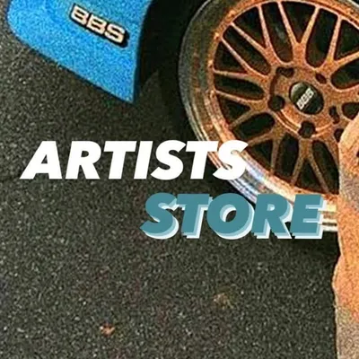 ARTIS STORE profile