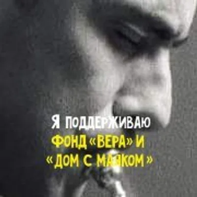 александр дитковский profile