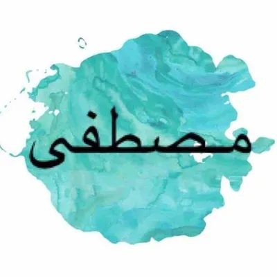 Wall Art | Islamic Art | Resin Artist | Mustafa Kapadia profile