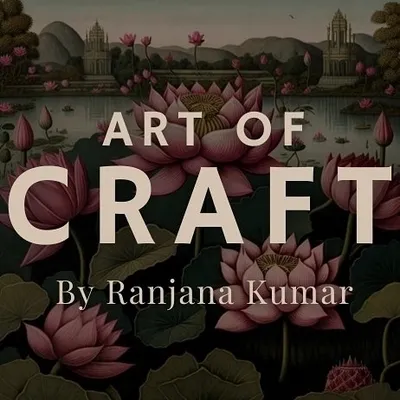 Ranjana Kumar profile