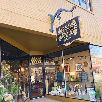 Arts Plus Gallery profile