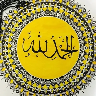 Saher Majeed profile