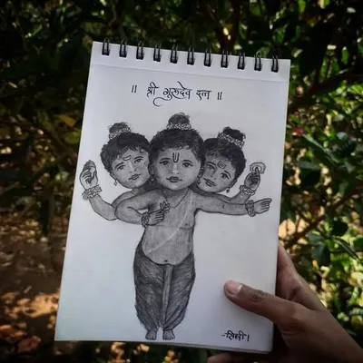 Siddhi B profile