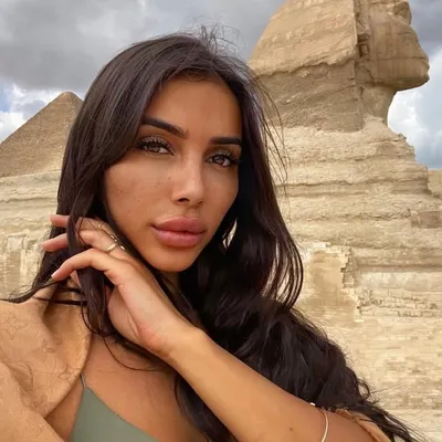 AZ profile