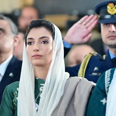 Aseefa Bhutto Zardari profile