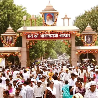 Sant Shri Asharamji Ashram profile