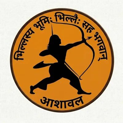 આશાવલ ભીલ profile