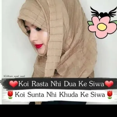 ❤️ashifa~khan❤️ profile