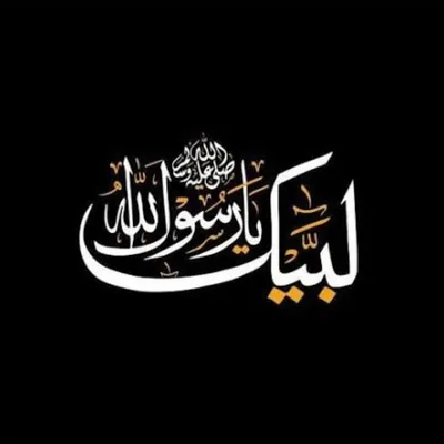 Mohammad profile