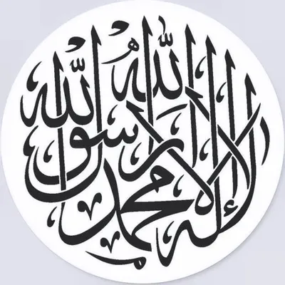 Aashiq-e-madina profile