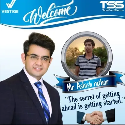 TSS Ashish Rathore profile