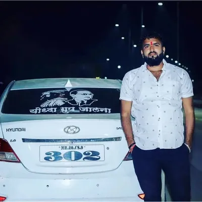 Ashish Chavan profile