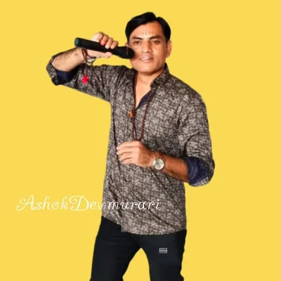 Ashok Devmurari profile
