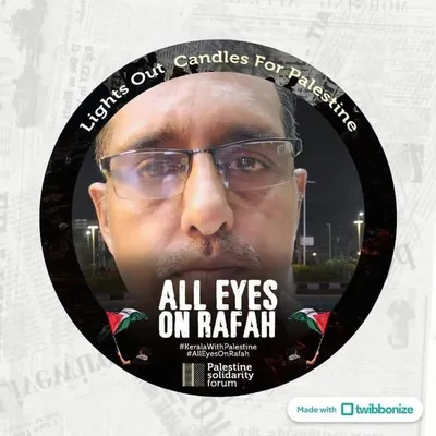 Ashraf Asan profile