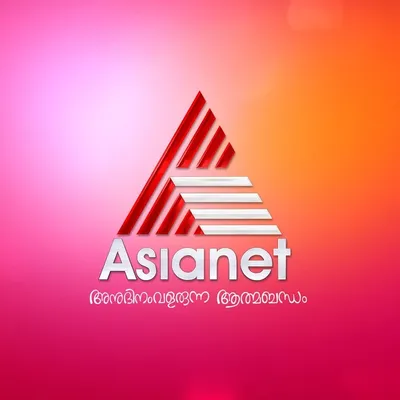 Asianet profile