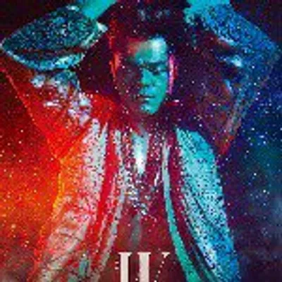 J.Y. Park profile