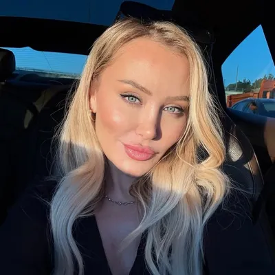 Aslı profile