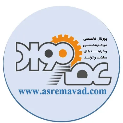 عصر مواد profile