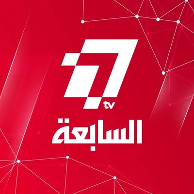 Assabbia TV - TV السابعة profile