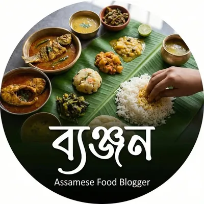 ব্যঞ্জন♥🍽 profile