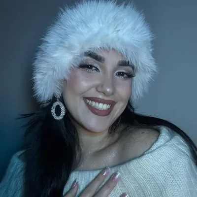 El Ayouz Assia profile