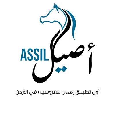 Assil Jo profile